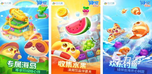 免费玩的小游戏有哪些 有趣的免费游戏前五名2025