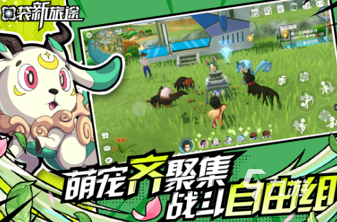 耐玩的十大最耐玩的手机游戏大全2025好玩的游戏合集