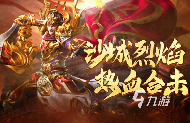 经典的贪玩游戏怎么下载 2025热门的休闲游戏有哪些