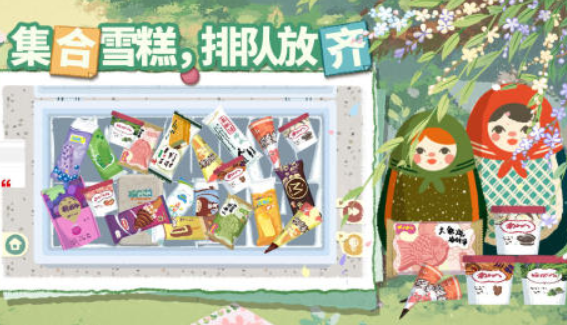 没有网络游戏推荐 2025不用网的游戏大全截图