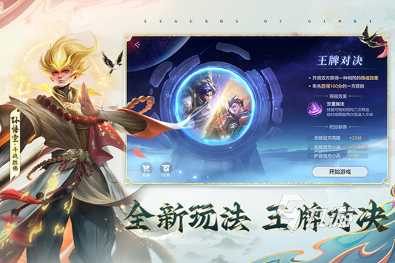 和朋友一起玩的小游戏有哪些 2025必玩的联机游戏盘点