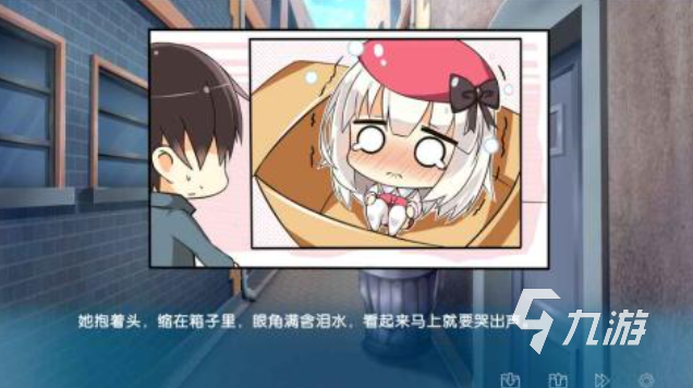 免费的galgame安卓汉化下载 流行的gal游戏有哪些2025