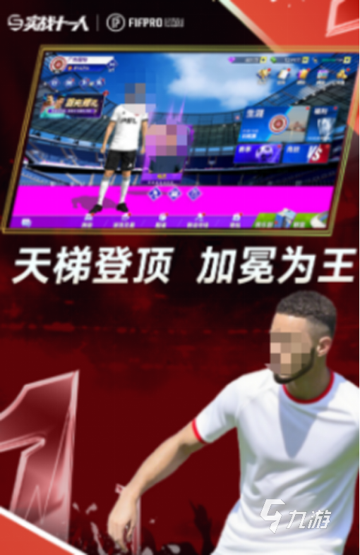 好玩的联机游戏在哪里下载2025耐玩的联机手游排行合集