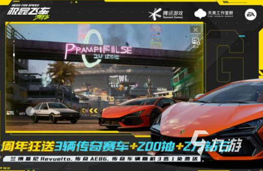 近几年3a大作有哪些 2025好玩的3d游戏推荐