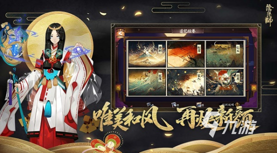 受欢迎的闯关网游大全 2025耐玩的闯关网游下载推荐