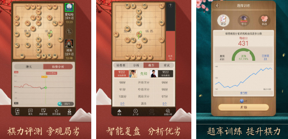 不能犯规的游戏有哪些 2025受欢迎的不能犯规手游大全截图