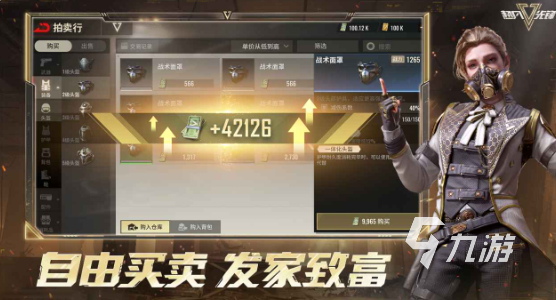 耐玩的免费无网络单机射击游戏盘点 2025必玩的射击游戏分享
