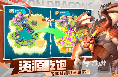 好玩的年底趣味游戏大全 2025受欢迎的过年互动游戏下载推荐
