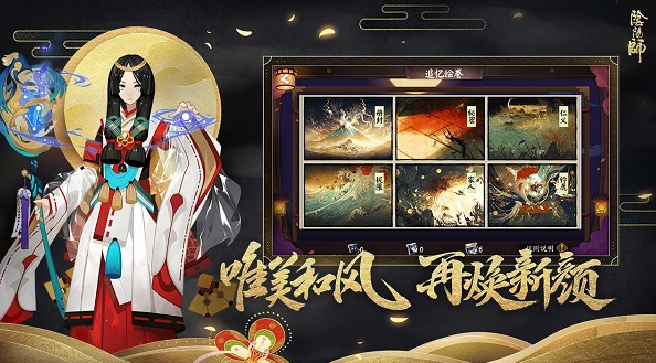 受欢迎的闯关网游大全 2025耐玩的闯关网游下载推荐截图
