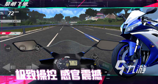 有趣的情侣双人联机手机游戏叫什么2025必玩的双人手游合集