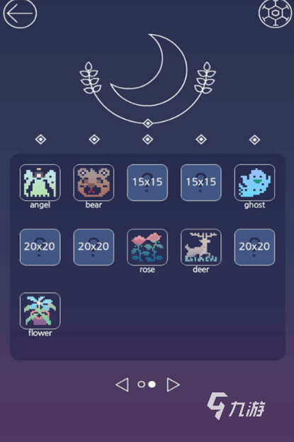 适合大人玩的拼图游戏app推荐2025 最好玩的拼图手游大盘点