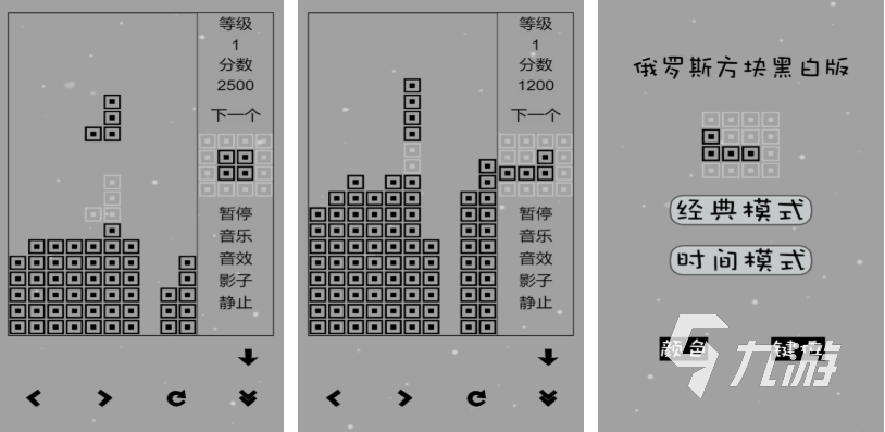 流行的低维游戏下载推荐 免费的小型游戏有哪些2025