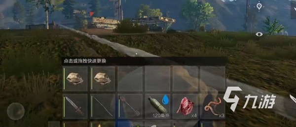 失控进化几月几日开服 失控进化开服时间介绍