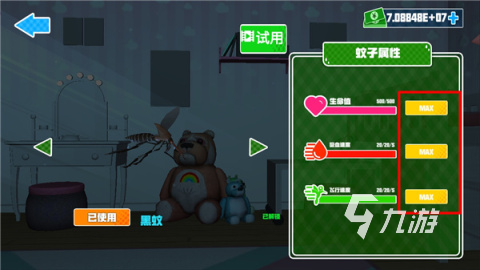 火爆的脑动大开小游戏下载推荐2025 必玩的脑动大开手游盘点