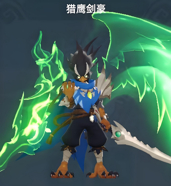 獵風傳說獵鷹劍豪怎么樣 獵風傳說獵鷹劍豪技能詳解截圖