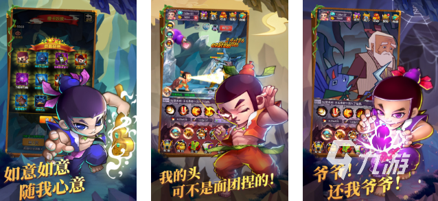 2025有意思的放置手游十大巅峰之作分享 趣味性强的放置游戏汇总