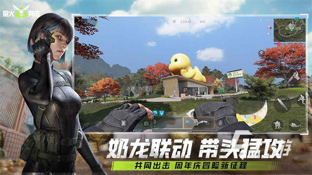 热门的生存类游戏多人联机分享 2025好玩的生存游戏盘点