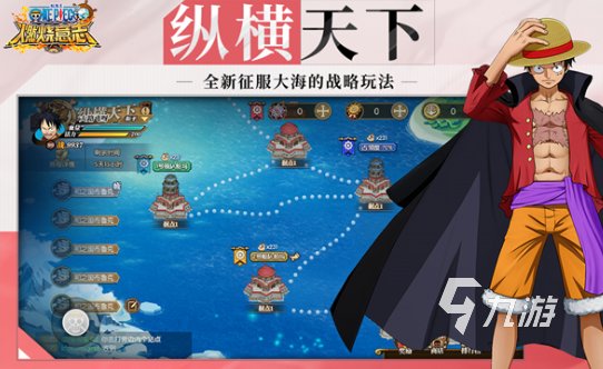 好玩的日本手游推荐 2025有趣的日本游戏盘点