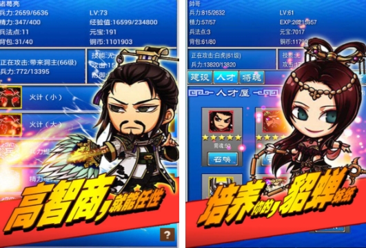 高人气的8090怀旧经典单机rpg合集 热门的单机RPG游戏盘点截图