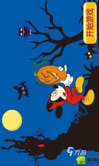 动画小游戏冒险合集 2025热门的动画冒险游戏有哪些