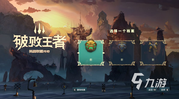 拳头公司新游戏有哪些 2025必玩的拳头公司游戏分享
