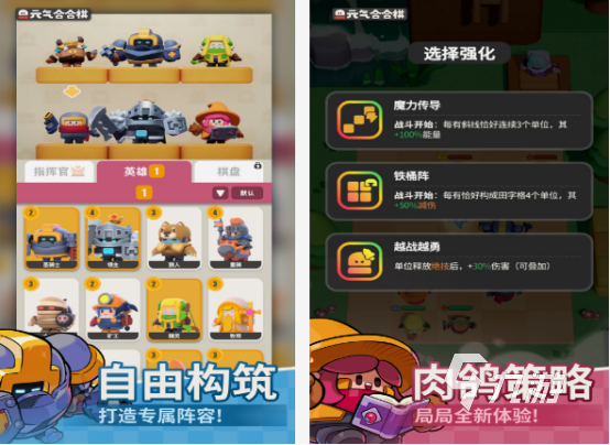 凉屋游戏的游戏有哪些 免费的凉屋游戏排行榜2025