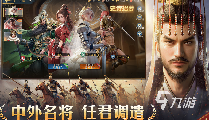 氪金少的手游有哪些 2025好玩的少氪游戏大全