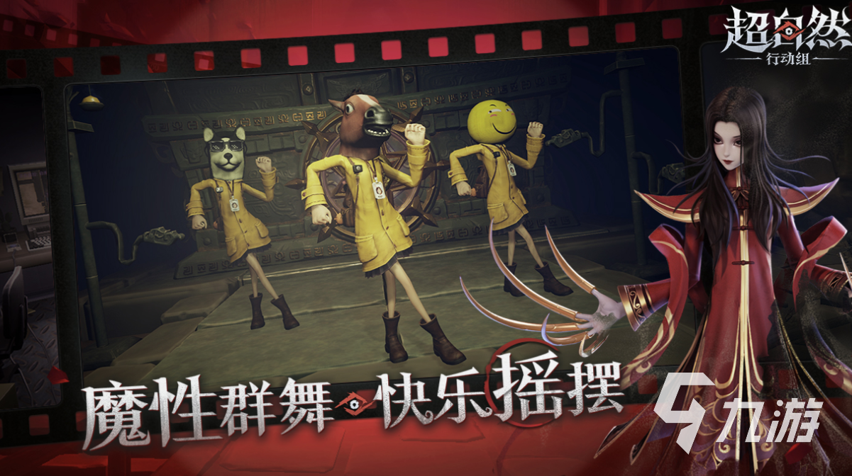 有趣的恐怖联机版下载推荐 好玩的恐怖游戏合集2025