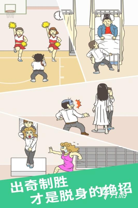 火爆的脑动大开小游戏下载推荐2025 必玩的脑动大开手游盘点