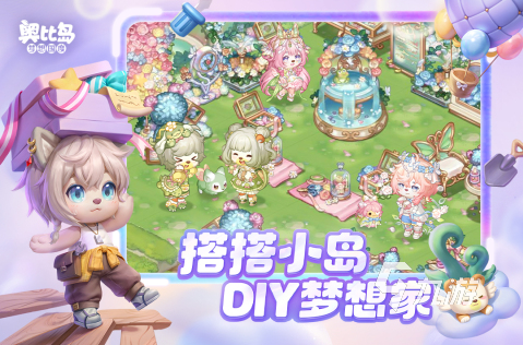 流行的小女孩游戲盤點(diǎn) 受歡迎的小女孩游戲下載推薦2025