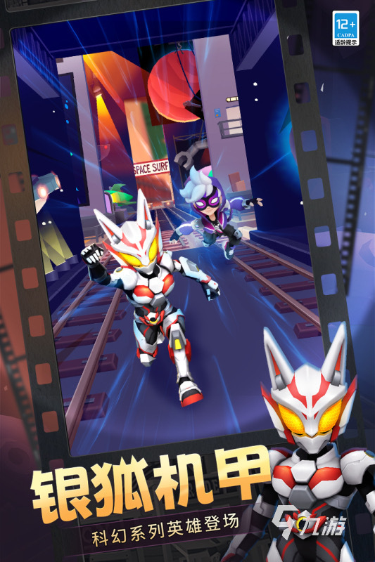 有没有适合长期玩的休闲游戏推荐 2025好玩的休闲游戏合集