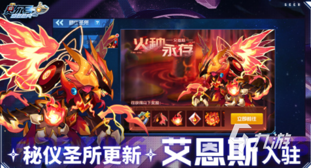回合制游戲的鼻祖下載合集 流行的回合制游戲前十2025