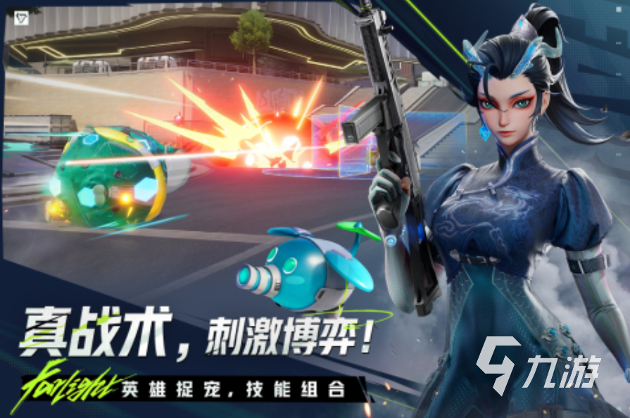 經(jīng)典的聯(lián)機(jī)游戲游戲下載 2025熱門的聯(lián)機(jī)游戲盤點(diǎn)