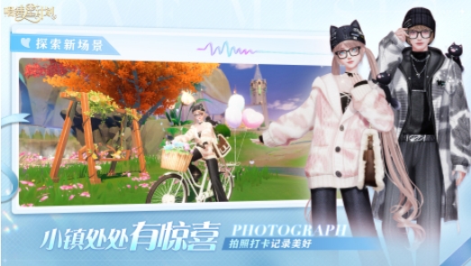 高人气的破冰小游戏排行榜 有趣的破冰游戏大全2025截图