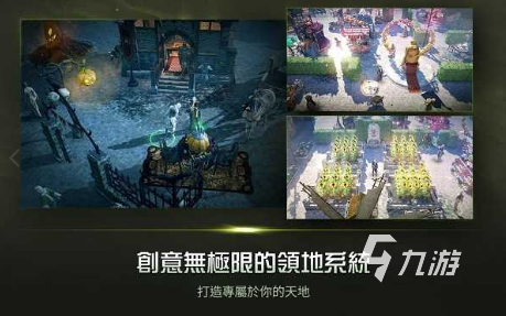手游是什么类型的游戏分享 2025有趣的手游下载合集