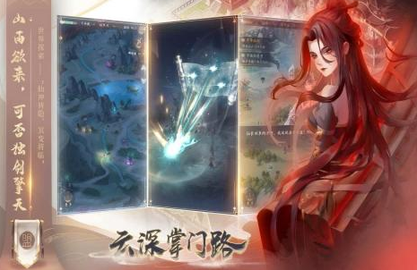 不用氪金的手游有哪些 2025有趣的免费手游排行榜截图