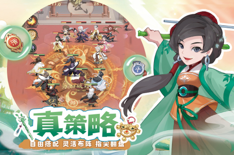 最具开放性的自由游戏推荐2025 人气最高的自由探索手游汇总截图