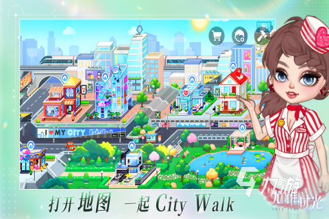 女生可以玩的游戏有哪些2025 受欢迎的女生可以玩的手游盘点