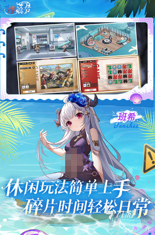 经典的二次元美少女抽卡游戏大全 2025必玩的二次元美少女手游分享