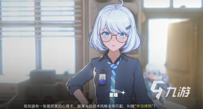 虚环玩法模式介绍 虚环游戏玩法介绍