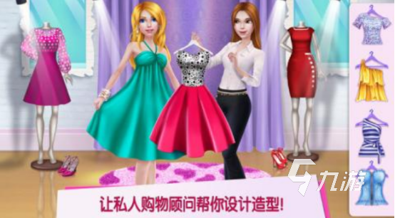 流行的女孩游戏免费大全下载哪些2025有趣的女孩手游排行榜