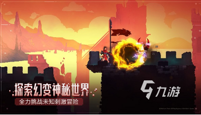 受欢迎的横版rpg游戏合集 2025必玩的横版rpg手游盘点