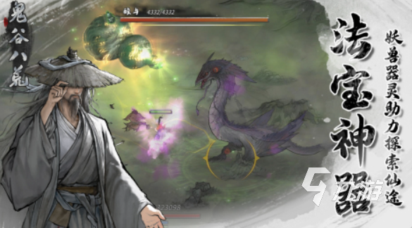 局域网游戏下载推荐 2025可以局域网玩的游戏大全