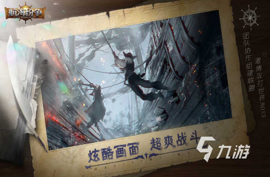 必玩的卡牌手游推荐2025高人气的卡牌手游下载分享