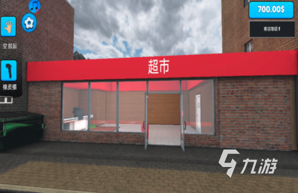 模拟经营便利店游戏分享 2025便利店模拟经营手游盘点