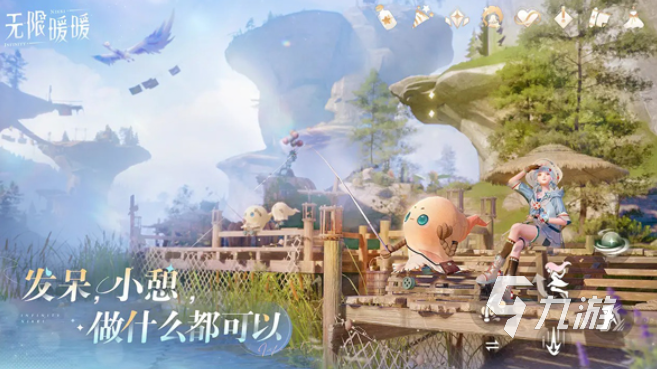 高热度美少女3d游戏下载 2025好玩的美少女3d游戏盘点
