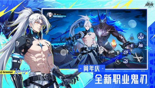 受欢迎的横版rpg游戏合集 2025必玩的横版rpg手游盘点截图