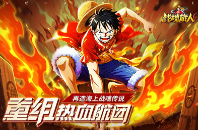 耐玩的十大公认最强回合制手游盘点 2025有趣的回合游戏排行截图
