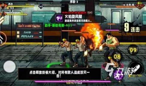 经典的拳击比赛单机游戏大全 2025有趣的拳击游戏分享