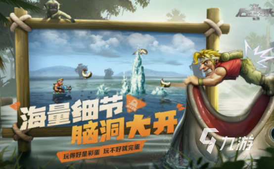 射击游戏推荐排行榜 热门的射击手游下载大全2025